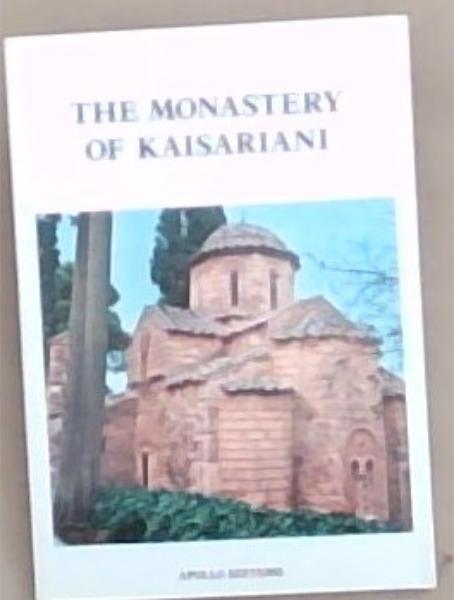 The Monastery of Kaisariani