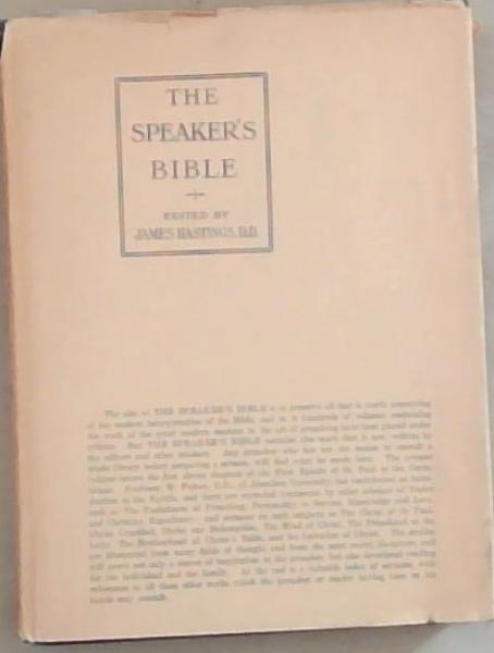 The Speaker's Bible: The First Epistle to the Corinthians Volume 1