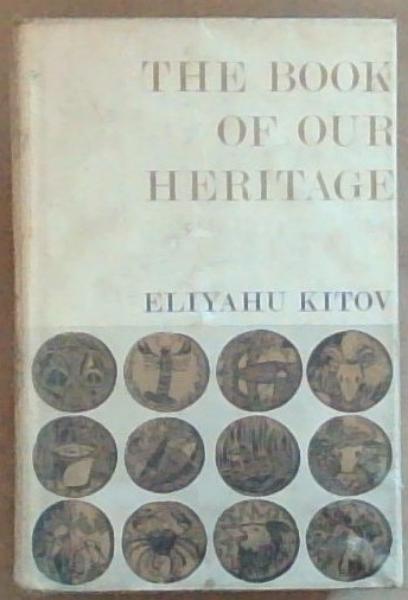 The Book of Our Heritage : Second Volume