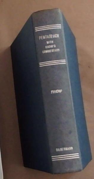 Pentateuch With Targum Onkelos, Haphtaroth and Rashi's Commentary