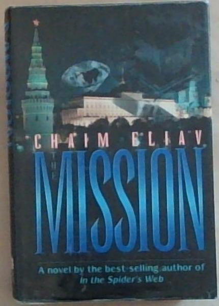 The Mission