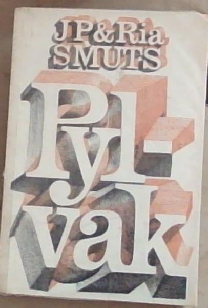 Pylvak