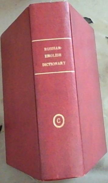 Russian-English Dictionary