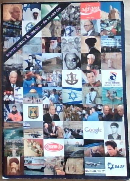 South Africa & Israel- 60 years on