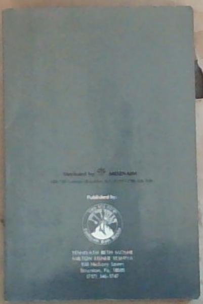 In Time of Need ; a selection of Psalms for times of need,illness, yahrzeit and dedication of grave-site monuments