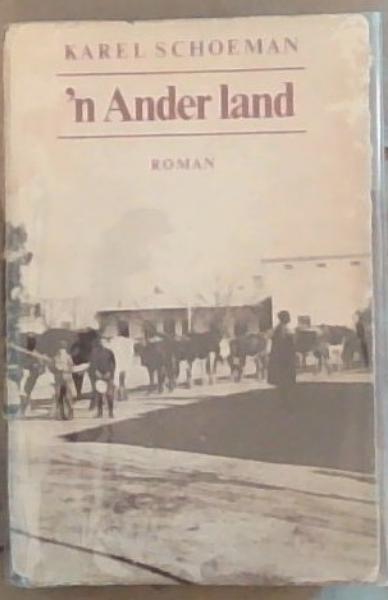 'n Ander Land